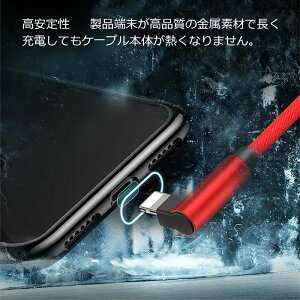  [d P[u L 3{Zbg gїp CgjOP[u P[u fh~ L }[d ip [d l P[u ACtH USB P[u [d [dR[h 104cm ip XS max ip XR f[^