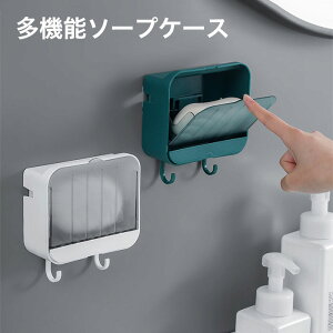  ΂P[X \[vP[X \[v{bNX \[vz_[ ΌP[X  ꕨ e Ǌ| p`t[ oX[ oXpi gC\[vz_[ Όu h