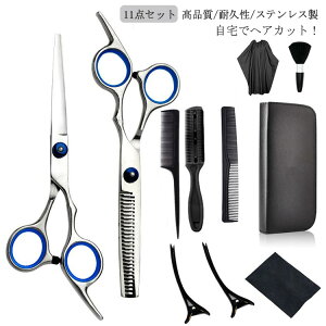 11_Zbg U ͂ ΂ wAJbg Nbv nT~ UpnT~ ZtJbg ؂nT~ UZbg UnT~ UP[v P[v oT~ ZjOVU[ EBbO 