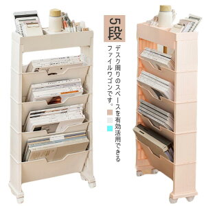 t@CS LX^[t fXN[ 5i ItBX rO t@C [bN {I o₷ ގ[ {[ e[N  ȃXy[X gȒP  G ȏ 