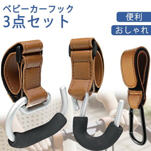 xr[J[ tbN Jri 3Zbg Jo[ ObY xr[J[ObY Mtg v[g }} ו| ybgoM[ oM[ z_[ U[ ybg s X[c P[X  oM[