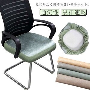 CXJo[ ֎qJo[ Xgb` LYh~ ėp _CjO`FAJo[ n Ђ z 􂦂 ڐG⊴ tBbg ֎qJo[ k `FA[Jo[ ֎qJo[  Xg