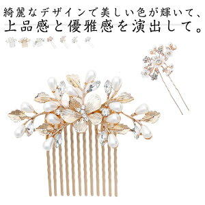 Us wAANZT[ R[ 񂴂 ԉ  t[ EFfBOwbhhX 2 񎟉   I  \ Ǝ w p[eB[ a m  a