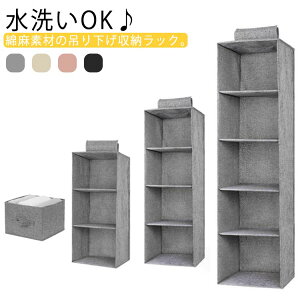 􂦂 ݂艺ߗގ[ N[[bg [ ݂艺[ ݂艺 bN 3i/4i/5i ݂邷 | tbN ݂艺bN nK[bN oǉ\ Xq nK[  Ȗ