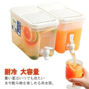 ␅ ␅|bg ֌t hNsb`[ ϔM ϗ e ƒp 4L 􂢂₷  ①Ƀ|bg  vX`bN y |bg  fBXyT[ Xp 