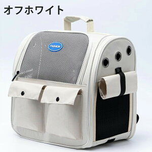 �������� �y�b�g�L�����[ �����b�N �\�t�g �I�ׂ�6�F | �L �y�� �R���p�N�g ��s�@ �L�o�b�N �o�b�N �I�[���}�C�e�B �ً}�� �a�@ �h�� �g���x�� ���s �n�E�X �P�[�W ���^�� ���^�� ��� �h�Зp