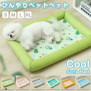 ybgxbg ėp ybg}bg ڐG⊴ Ђ}bg N[}bg Lp ybg}bg ėp _炩 Ђ ⊴ bV ΍ Mǖh~  L Q 薰 􂦂