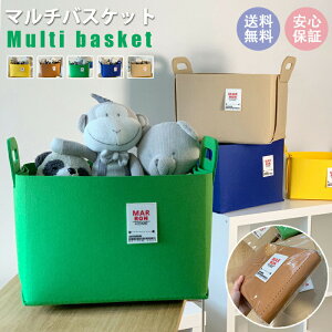 [G Xg[WoXPbg tFg [oXPbg [{bNX k eCXg 킢  G 󂩂  h[oXPbg CeA oXPbg 