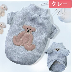 N̕  jbgZ[^[ hbOEFA    H ~ jbg Z[^[ ybg Z[^[ jbg efB xA  EFA N} AbvP ` gCv[h |