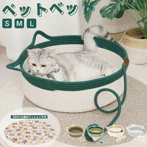 ^ ybgxbh  L xbh }bg 􂦂 2way NbV ybg\t@ nEX xbg ِi  ˂ lR ~` L 킢 ی^ t[ t 