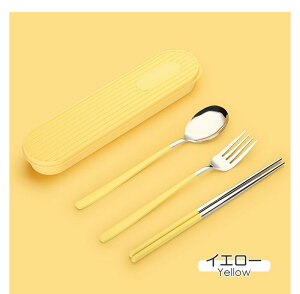 Jg[Zbg ؍ Jg[ ٓ [P[Xt k XeX H@Ή 3_Zbg   RrZbg gIZbg H Zbg  Xv[ tH[N l 