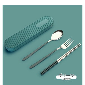 Jg[Zbg ؍ Jg[ ٓ [P[Xt k XeX H@Ή 3_Zbg   RrZbg gIZbg H Zbg  Xv[ tH[N l 