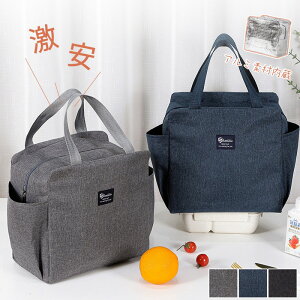 `obO ٓ 傫 e ۉ Y fB[X ۗobO h LbY ٓ bag g[gobO P  |Pbgt ۉobO R A~fޓ ʋ ʊw 20 30 4