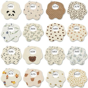 悾ꂩ 2Zbg j̎q ̎q  X^CZbg HGv X^C  Zbg K[[ 360° S19 xr[X^C Ԍ^ Rbg 6dK[[ j  {[CY K[Y V oYj