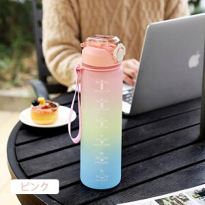 EH[^[{g 1000ml  q LbY ڐ  Xg[Ȃ {g ^C}[J[ 킢  q l e vX`bN ̎q  X|[c EH[^[ y g