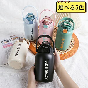  }O{g @r EH[^[{g nht l }O ۉ ۗ 􂢂₷ ܂قт Xg[  XeX 5F XeX{g ^fMw ⋋ ItBX A