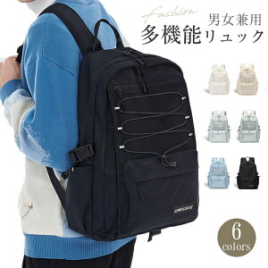 ŐV bN fB[X w bNTbN q w e Ɨ|[`t A4 X[cP[XɌŒ 15.6C`PC[ h jp obNpbN pcobO p\R bN 15.6C