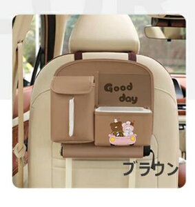 ԗpV[gobN|Pbg ԗp 㕔Ȏ[ |Pbg e V[gobN|Pbg [{bNX ԗp[P[X ԗp[|Pbg V[g|Pbg ݂艺 ԓ J[V[gobN eB