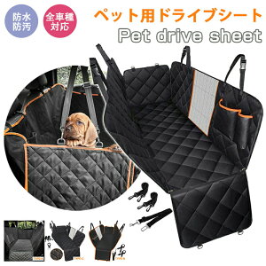 ybgphCuV[g  p hCuV[g 㕔 ybgV[gJo[ h h ԗp ʎ  J[V[g ȒP яoh~  L ybg ȒPݒu ubN I