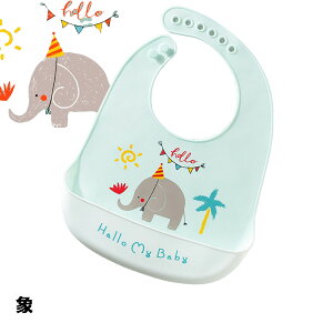 xr[ q Ԃ xr[ ̎q j̎q HGv H  h |Pbgt Ȃ ې􂢉 TCY y ^їp ܂݉ HŐ􂦂 ۈ牀p oYj