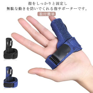 w̃T|[^[ ˂w F≊ T|[^[ Œ w  T|[^[ lw ΂ˎw wp X|[c w tBK[T|[^[ w 싅 o[ oXP  ^ fXN[N w֐ w 