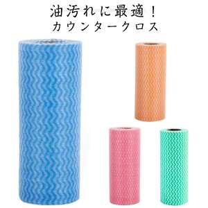 H JE^[NX ȂӂĝĎGЕsDz vLb`^I[ Ɩp ӂfBbVN ĎgLb`y[p[^IR | ƒp Lb`NX