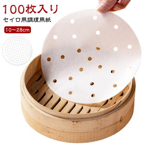  NbLOV[g  p 10`28cm 100 ZCp p V[g  p p Ɩp ZCpp