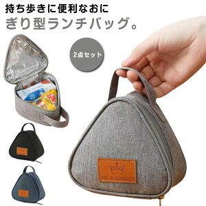 `obO JWA ɂ|[` ^ ɂP[X 2_Zbg ٓ ٓObY n Op ɂ^ S t t@Xi[  ۗ Vv ۉ gїp ɂ