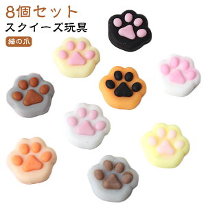 Mtg L̒ 8Zbg ߋ ɂɂ XNC[Yߋ  XgX ՂɂՂ q I` ߋ XNC[Y  킢 qǂ v[g Cxg  Ղ o