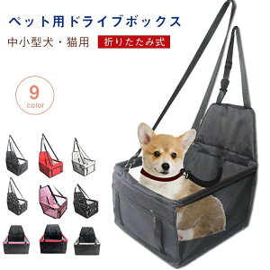 hCuV[g ybgphCuV[g L[P[X ybg hCuxbh  ybgpi ybg׃bh hCu{bNX