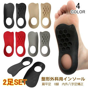 NbV ɂ A[`T|[gpbh XrC\[ OrC\[ GpC\[ `OȗpC\[ 2_Zbg