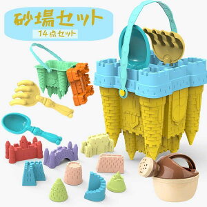 V  V C cp@肨 AEghAV V LbY ̎q j̎q q 14_Zbg Zbg