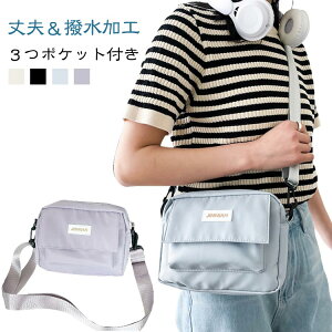 xg fB[X V_[obO V_[obO  ݃J[ iC ̎q  y ΂ߊ| w ߉\ n AC{[ ubN s u[ p[v g