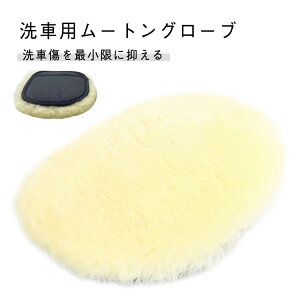 ԗp[gO[u ԃX|W Vv[ԃbv ܃^Cv ԃO[u  [g 唻TCY ԗp[gO[u  [g