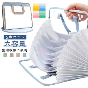 t [t@C  A4Ή h V[g  ۈ牀 2_Zbg h  ۊ wKp dp ct NAt@C e i ۑ q PVC ֗ P[X  2_Zbg d