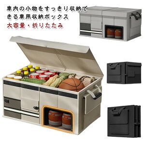 [P[X J[pi H ԗp[{bNX ԍ ԍ [z_[ gN{bNX e Wt [{bNX [P[X Lv