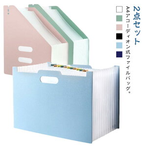 t@C{bNX h 㐮 A4 Ch AR[fBI hLg{bNX c t 2ZbgIe h fXN t@CobO t@CX^h [ Lk  t@C