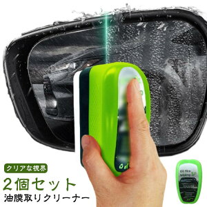 y3ZbgzŐV^ ͖ N[i[ KX N[i[   ԃKX tgKX uV   ԗp ␅C EN