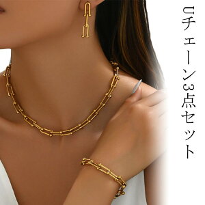 3_Zbg sAX U`F[ lbNX  ANZT[ v[g uXbg S[h `F[   ̓ Vv  Ǝ  w 傫 i `F[ t