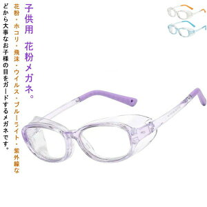 ԕǃKl ԕ Kl qp  q w ԕ΍ ܂Ȃ ߂ ԕh~Kl ܂~߃Y u[CgJbg ԕKl ԕዾ ԕǗp ԕǗ\h S[O