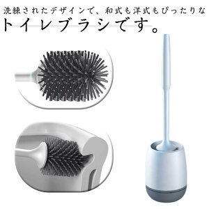 gCuV gC| |uV P[Xt TPRގ ͂˖h~ Ȃ |pi ֊|  _炩 ȃXy[X u Ǌ| oX[pi gCN[i[ ƒp 