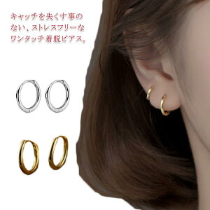 sAX sAX ςȂ OsAX 925 Vv t[v t[vsAX Vo[   {fBsAX  ^b` fB[X Ԃ 21yA  킢