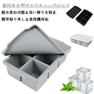 XM X Wt 傫X ACXg[ VR e `X X[h ċx o₷ nɂ  ECXL[ ① Xe 6i X` lpX ƒp 