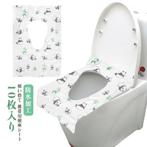 h ĝ ֍V[g ĝ ֍Jo[ gїp s gx Oo 10Zbg O^ U^  pi