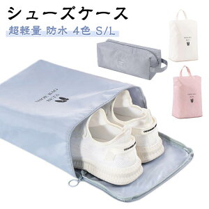 l q V[YP[X 㗚 h V[YobO w LbY X|[c w  킢 St C V[YP[X ܂肽 wZ Z wN C V