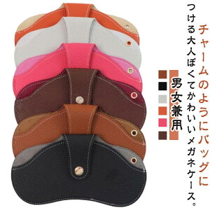 jp X TOXP[X  ݂艺 KlP[X 킢 y RpNg Klz_[ Xgbv obOɕt ዾz_[ TOXP[X X  