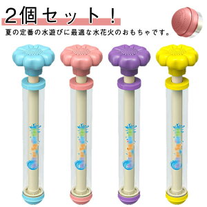 Ăۂ SC ԉ EH[^[K  SC 2Zbg  l q sX eqQ[ V  EH[^[Xv[  p[eC C čՂ r[` A