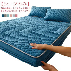  }CNt@Co[ V[c LeBO VO tl Z~_u Pi xbhV[c xbhJo[ QJo[ H~  {bNXV[c tlV[c g M 