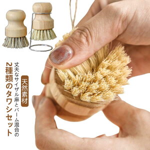 Lb`uV ^V ؓ 킵 S 􂢃uV  Zbg R ꗎƂ ł 킵 VRf tCp KXR܂ VN |bg H