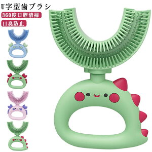 qp UuV 2 LbY uV 360xo| oPA xr[ }EXs[X^ a\h PA gїp Lh~ \h y w 2-6 7-12 